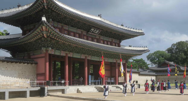 Amazing Zuid-Korea