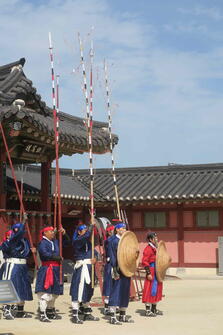 Amazing Zuid-Korea