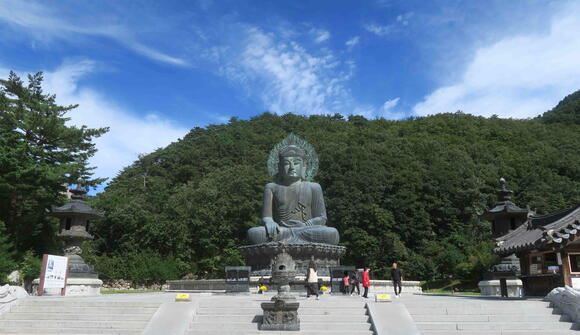 Amazing Zuid-Korea